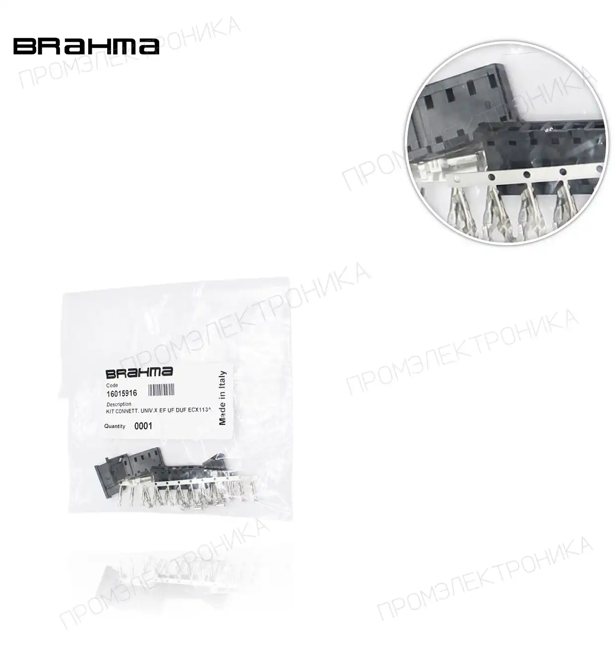 соединение UNIVERSAL CM11/CM12/CM31/ DMN31 / NDM32 16015916