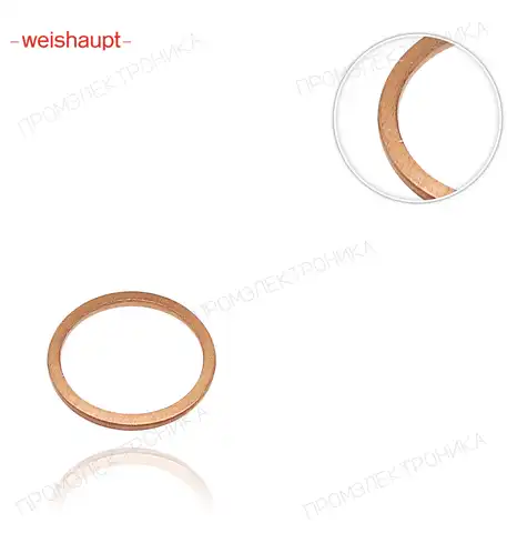 17x21x1,5 DIN 7603 440003