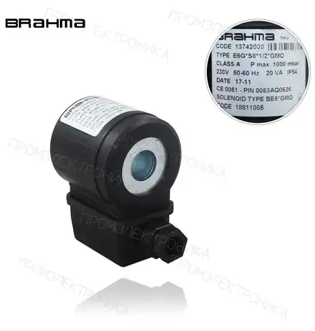 BE6*GMO 220V
