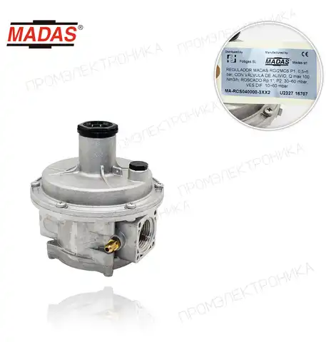 RG/2MCS P1:0,5-5bar , с клапан сбросной, резьбовой, Rp 1", DN25, P2:30-60mbar, VES DIF (DfRv): 10-60mbar регулятор