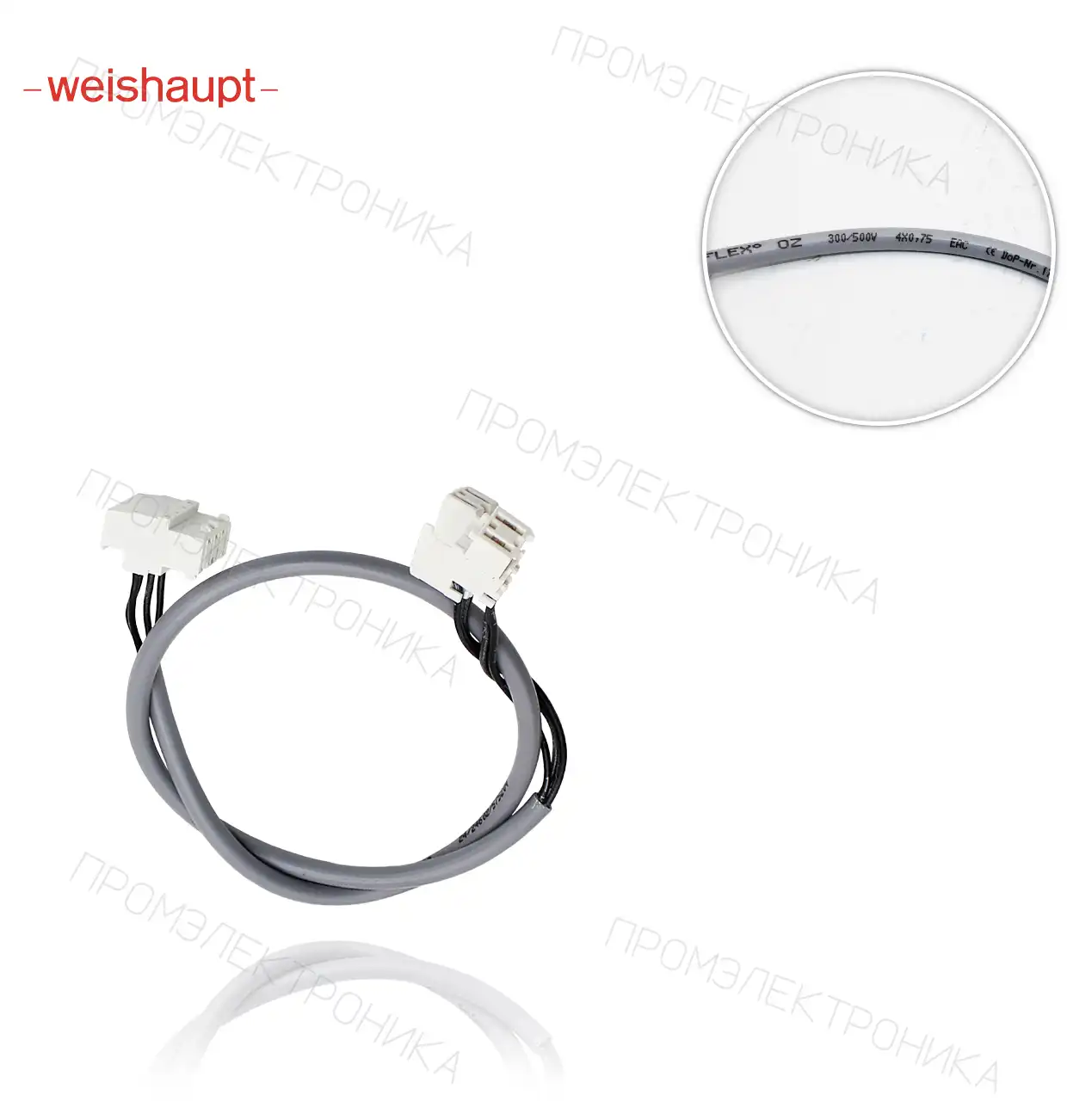 штекер W-FM трансформатор 230V/110V/12V 4 x 0,75, 600mm de длинный 21710412502 // 21770612012