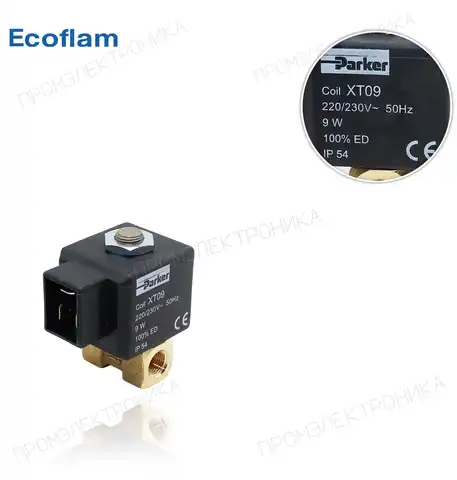 VE131 IN XT09 G1/8 MAX P25AB 65323624