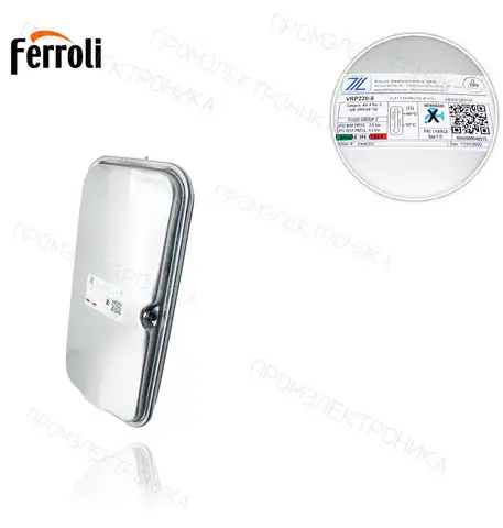 8 л. BLUEHELIX TECH RRT 24C 28C 3980H820