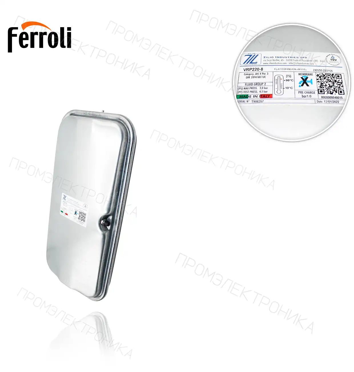 8 л. BLUEHELIX TECH RRT 24C 28C 3980H820