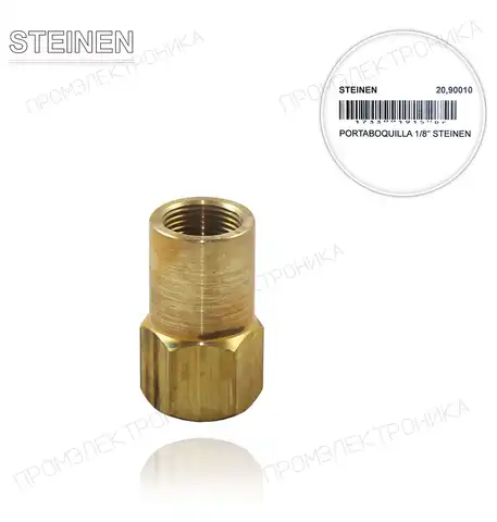 1/8" 1-3/8" (35mm)