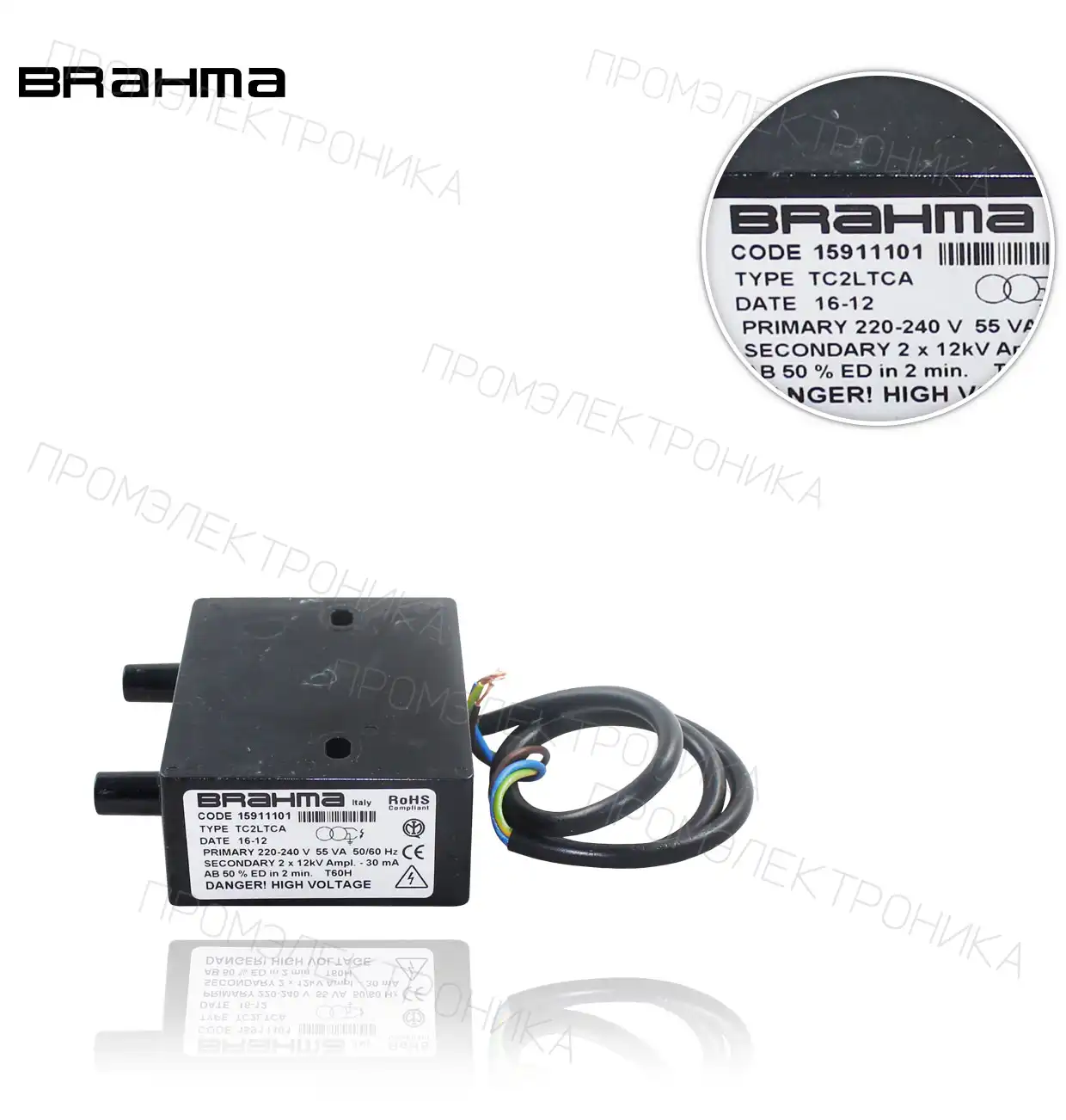 TC2LTCA 2x12KV