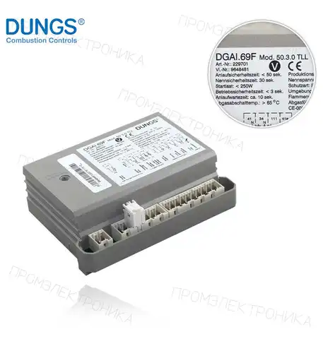 DGAI 69.F Mod.50.3.0 VITOGAS