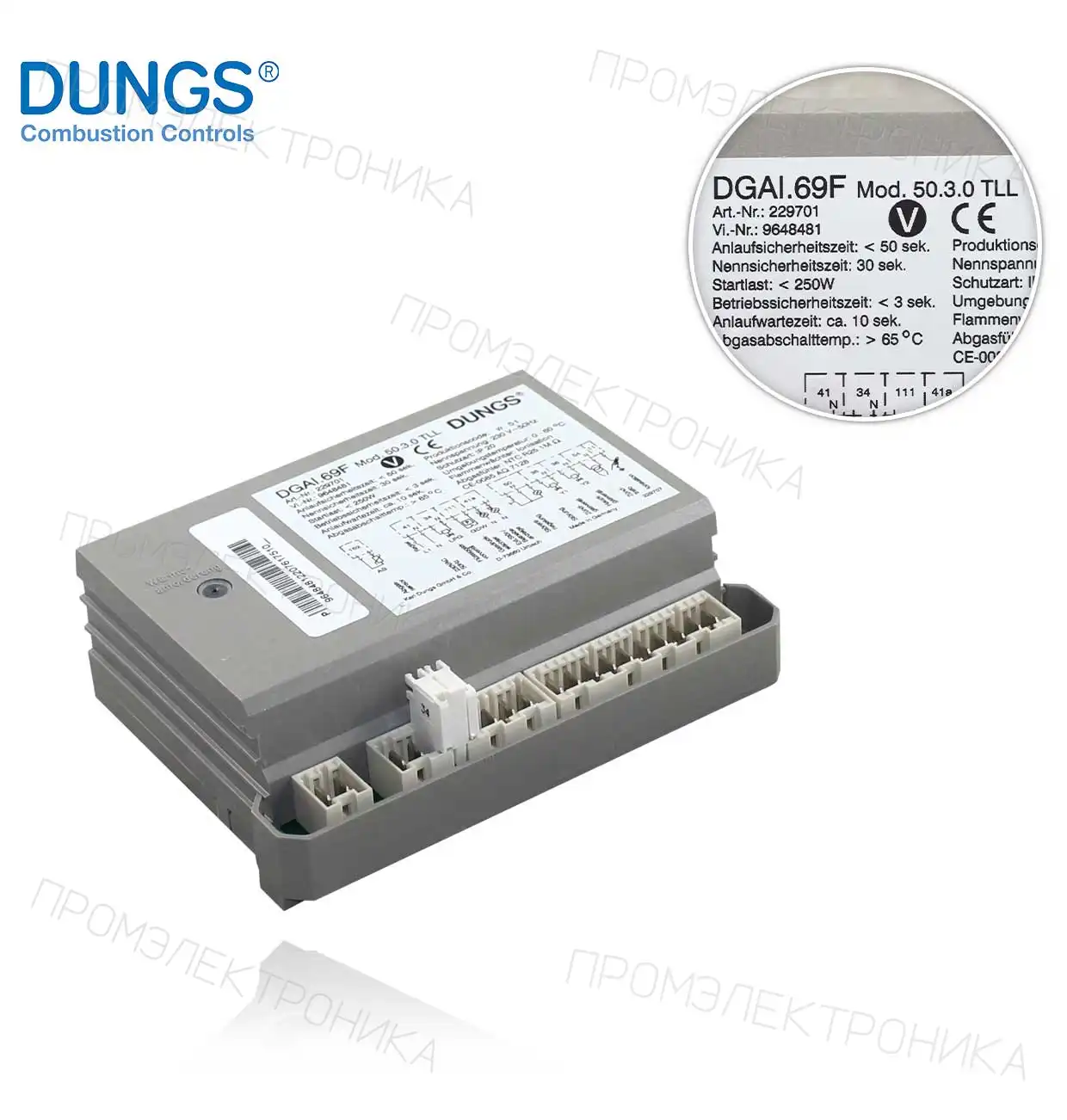 DGAI 69.F Mod.50.3.0 VITOGAS