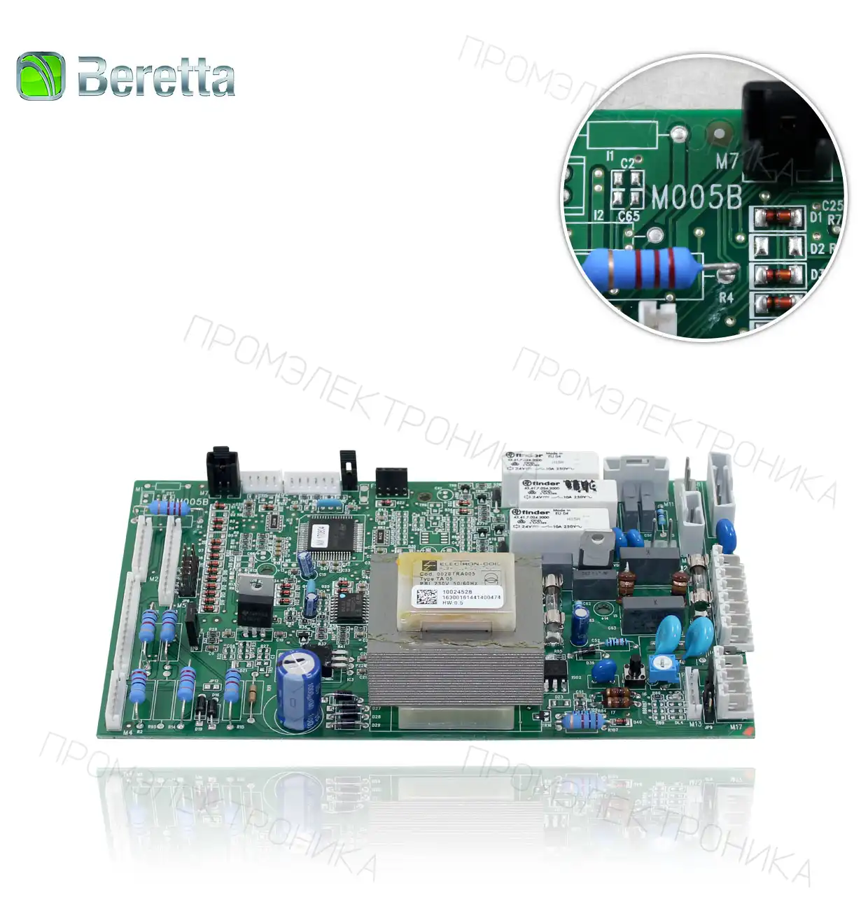 R10024528 MC10FN05 SUPER EXCLUSIVE мощность