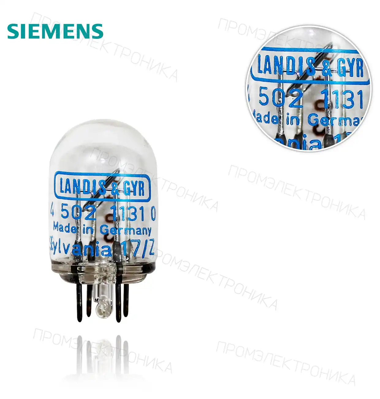 SYLVANIA 4 502 1131 0 UV (фотодатчик LIGHT термобаллон)