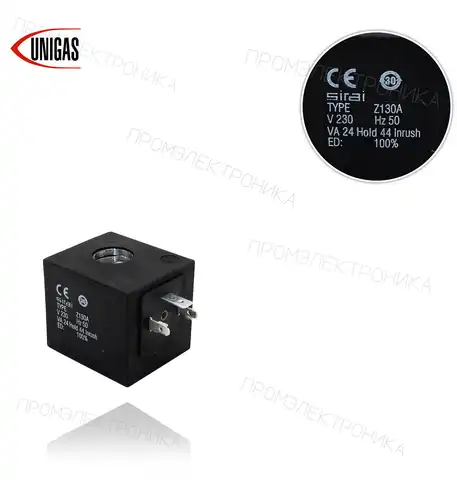 дизельное топливо PG60 G-MD 2580525