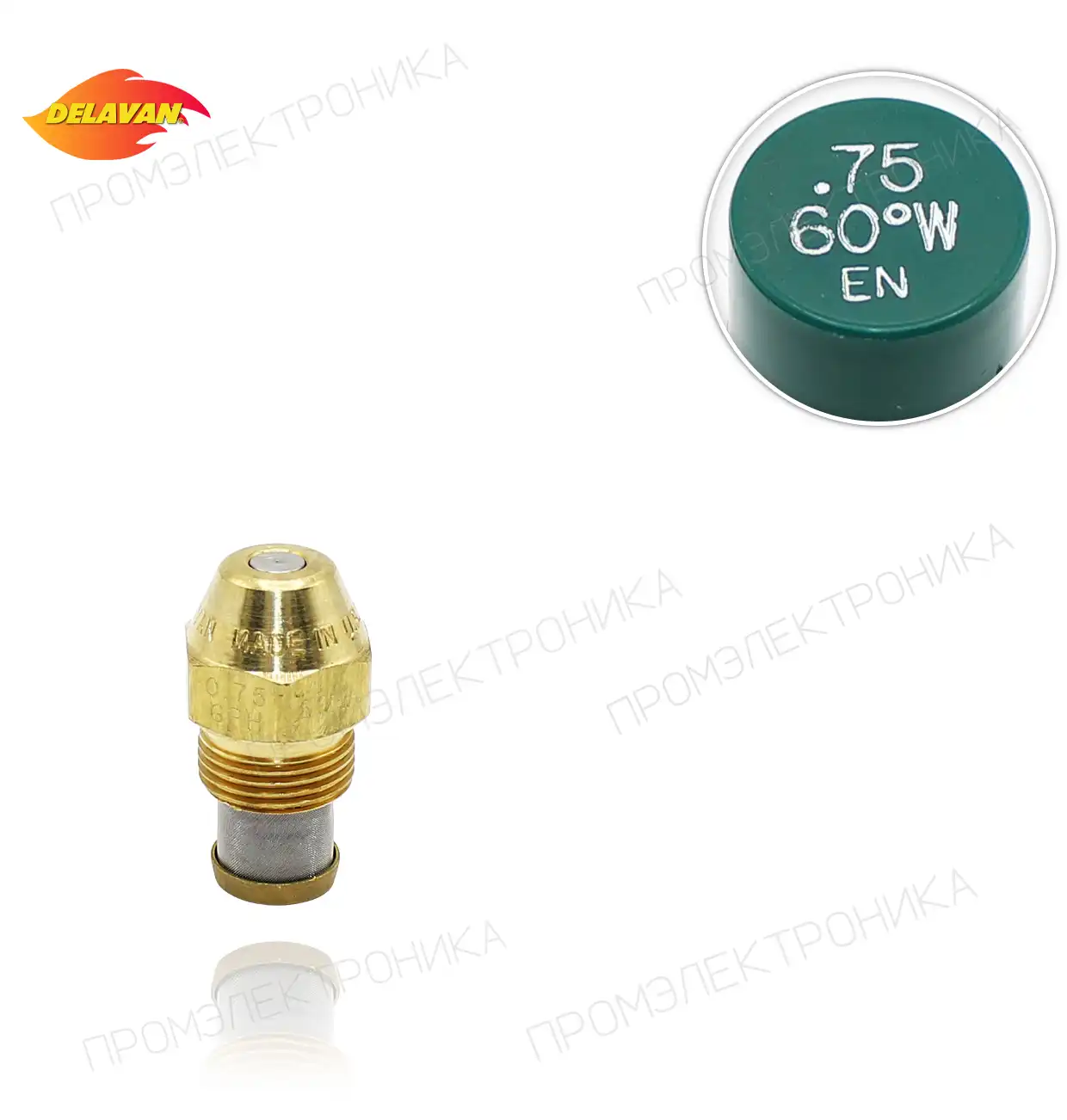 0.75 G 60º W (w200 сетчатый фильтр)