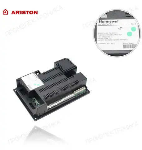 оборудование управления C-MAX 200-6 65105015
