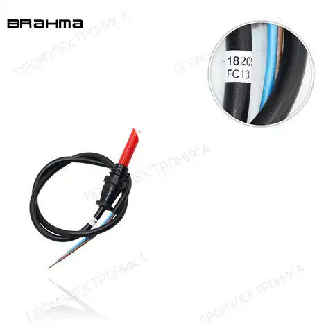 FC13/R 526mm. W (красная y ) 18209043