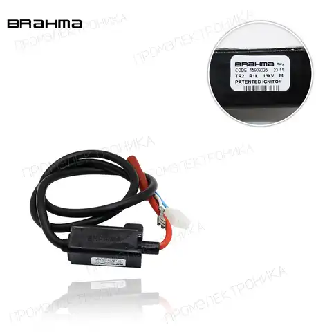 TR2/A C62M2F48 CAT9T4PS R1K M 15909026