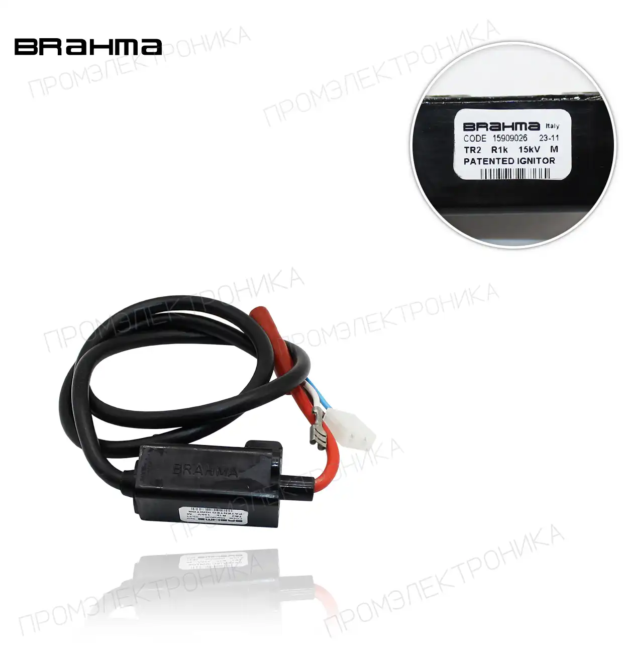 TR2/A C62M2F48 CAT9T4PS R1K M 15909026