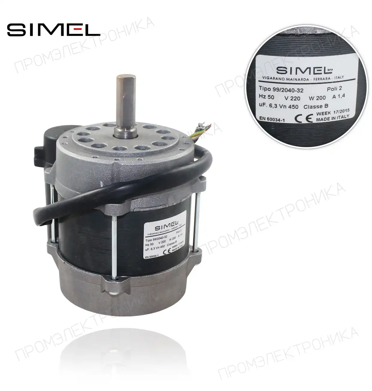 MOT-2040 CD/CS/99-2040 32*200W