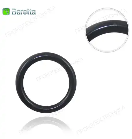 OR (10 шт.) R6898