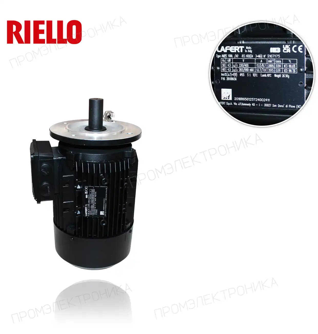 RL 190 (20052627) 20201416