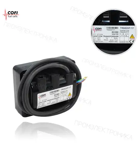 TRS 820P/17 230V 8KV 20mA