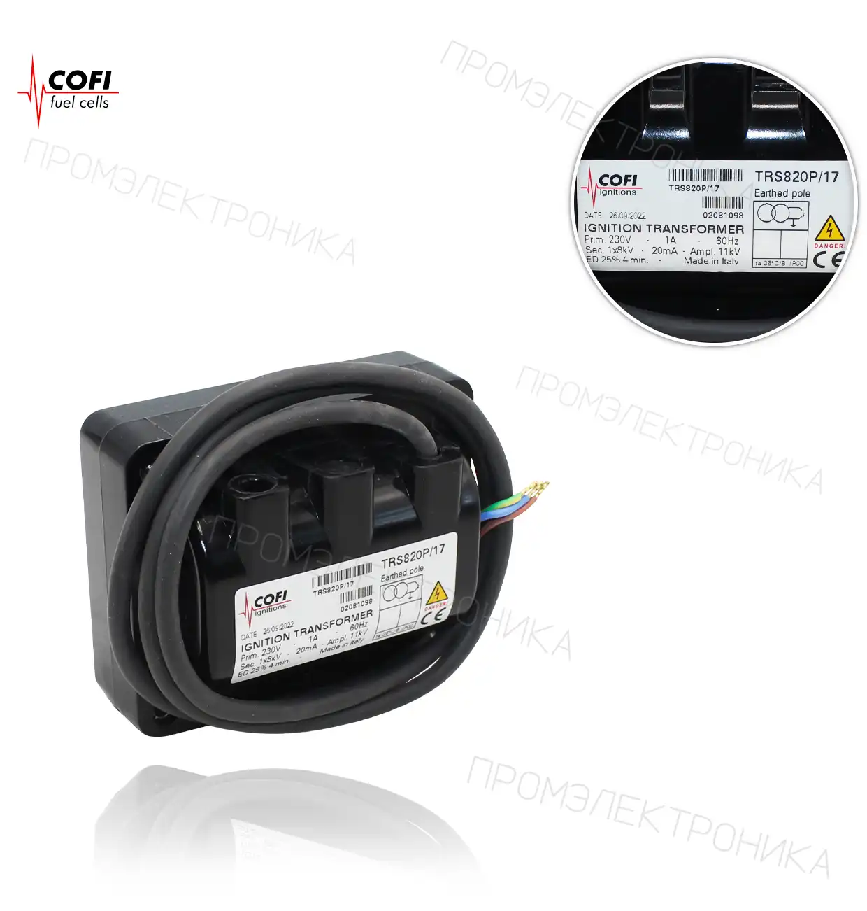 TRS 820P/17 230V 8KV 20mA