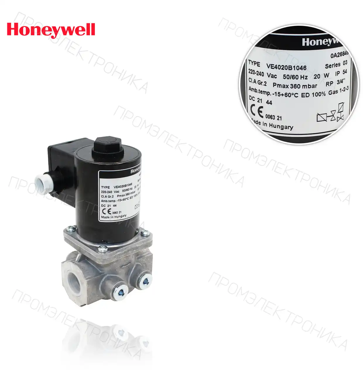 VE 4020 B 1046 R3/4" 360mbar 220V