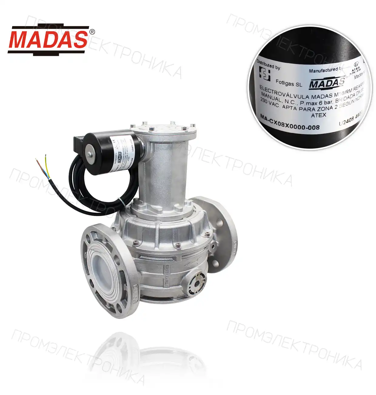 M16/RM N.C., P.max: 6bar., фланцевая DN65, 230Vac 50-60Hz ручной возврат