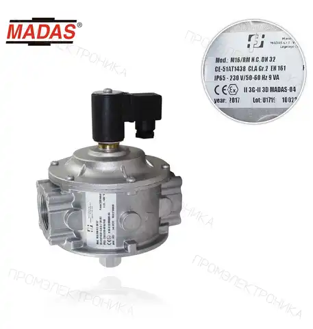 M16/RM DN32 резьбовой ручной возврат, N.C., максимальное давление 500 mbar, Rp 1" 1/4 230 VAC 50-60 Hz