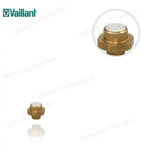 горелка нагреватель MAG 19/2 IP B11 0020078903