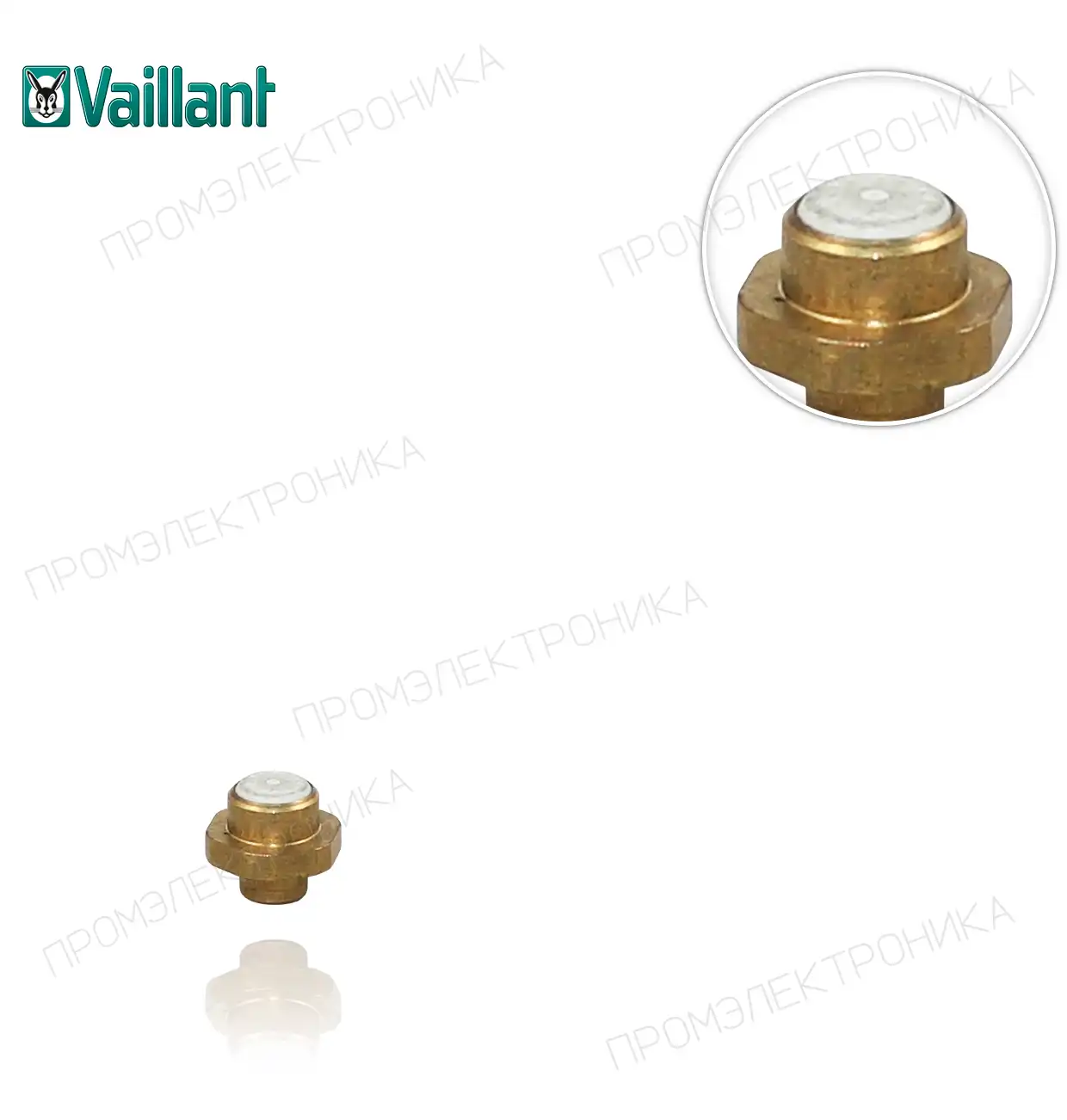 горелка нагреватель MAG 19/2 IP B11 0020078903