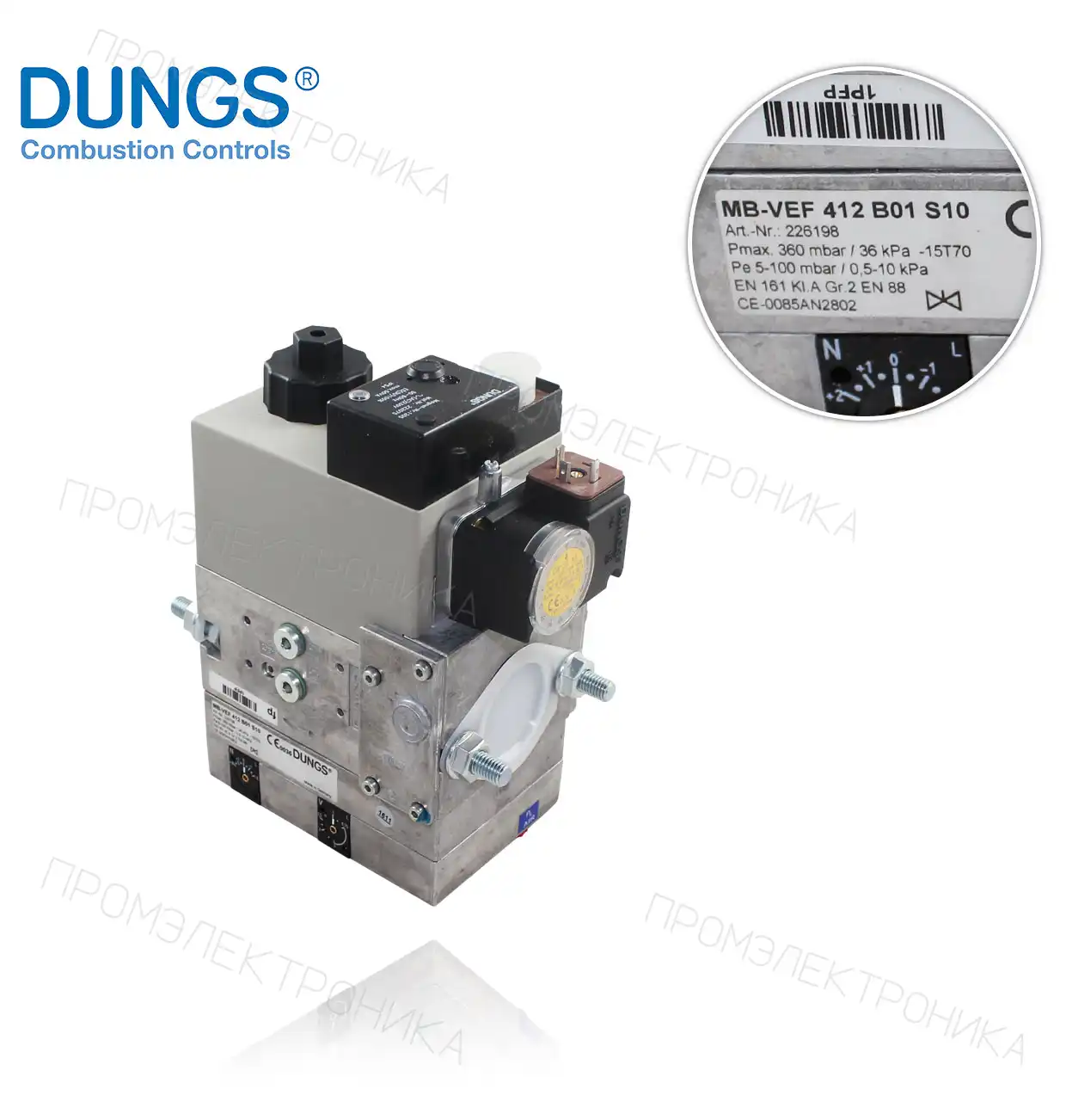 MB-VEF 412 B01 S10 Rp 1"1/4 230Vac 226198