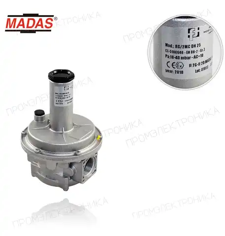 RG/2MC DN25 P1:0.5-1bar. Rp резьба 1" P2:18-40mbar. фильтр