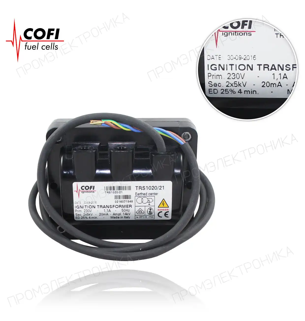 TRS 1020/21 25% 2x5kV 20mA 230V/50Hz
