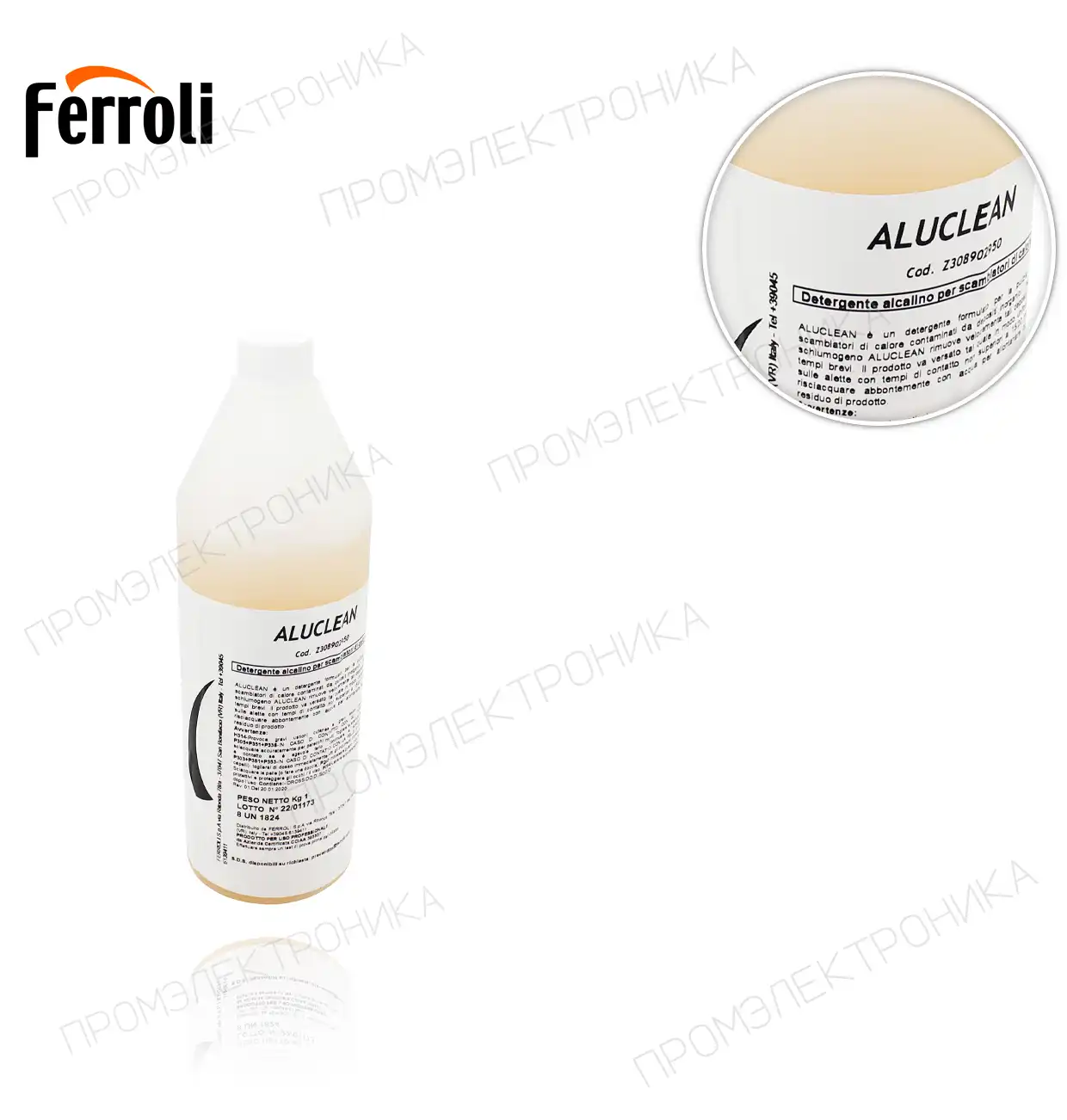 ALUCLEAN Z308902950