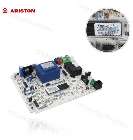 65100729 UNO/MCU MI/FFI