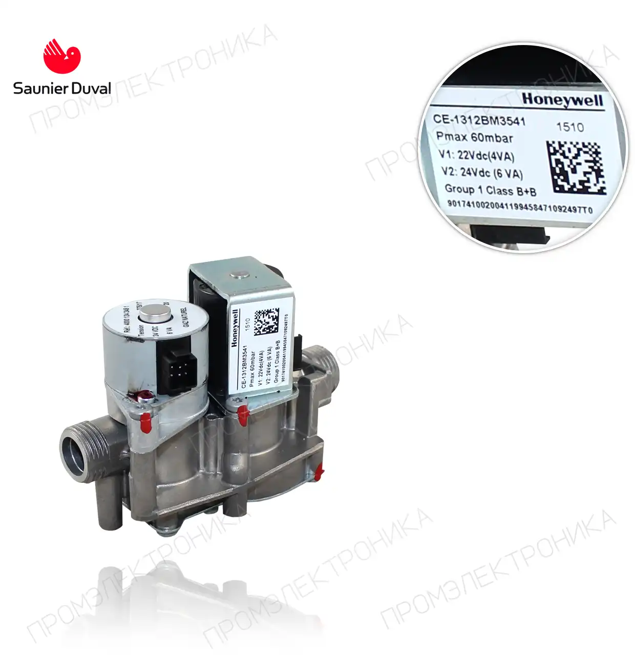 S10714 HMOD/THEMACLASSIC/ THEMATEK ISOFAST