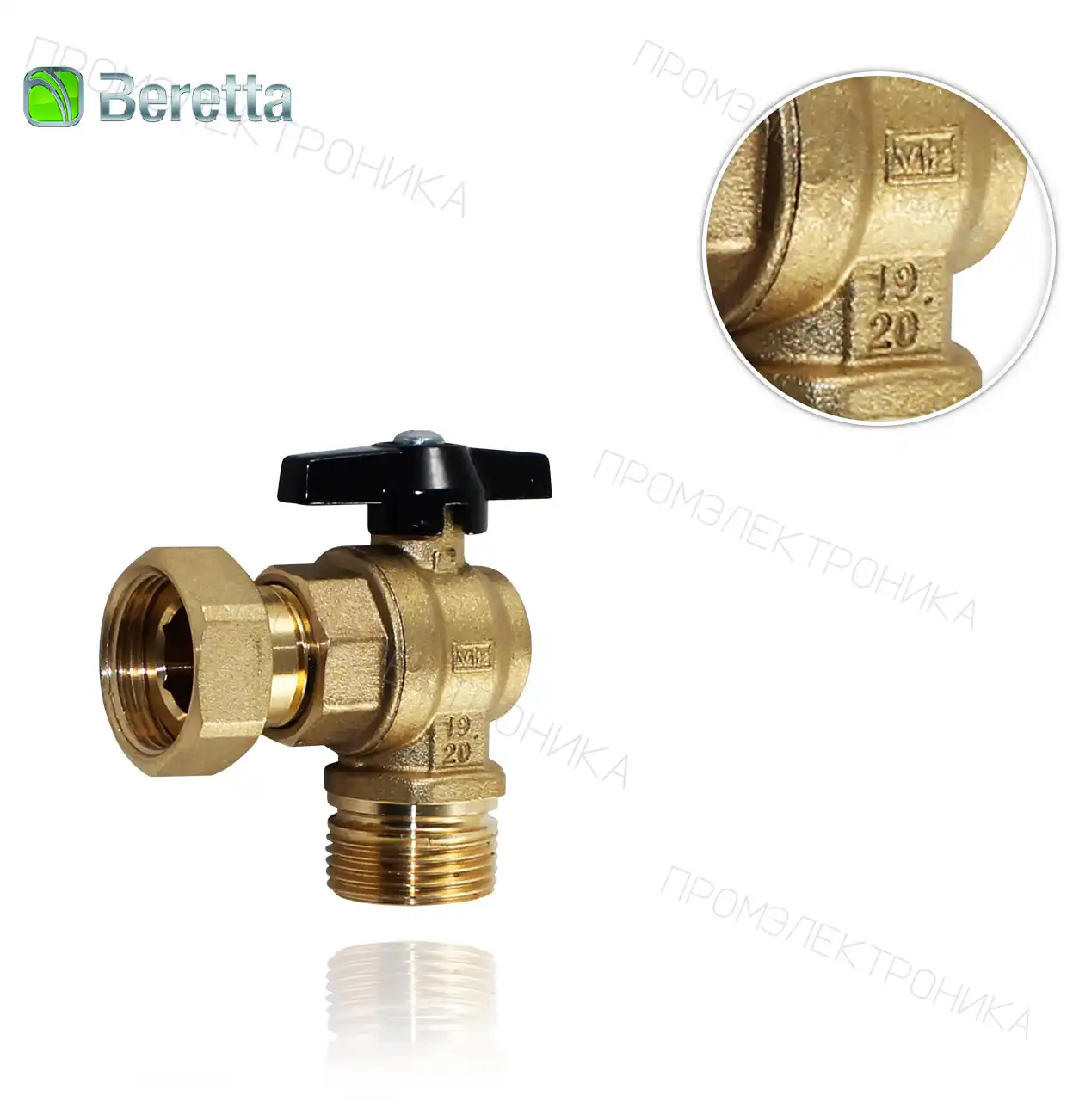 отсечка угольник R1592
