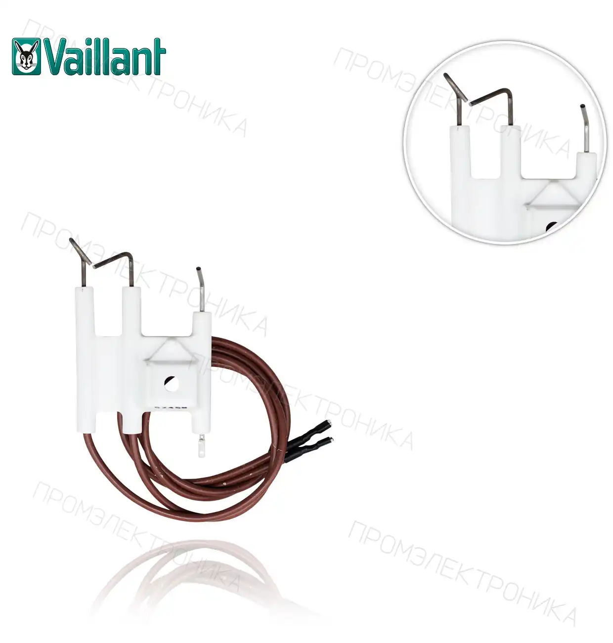 PRO-PLUS VMI 280.282 090724