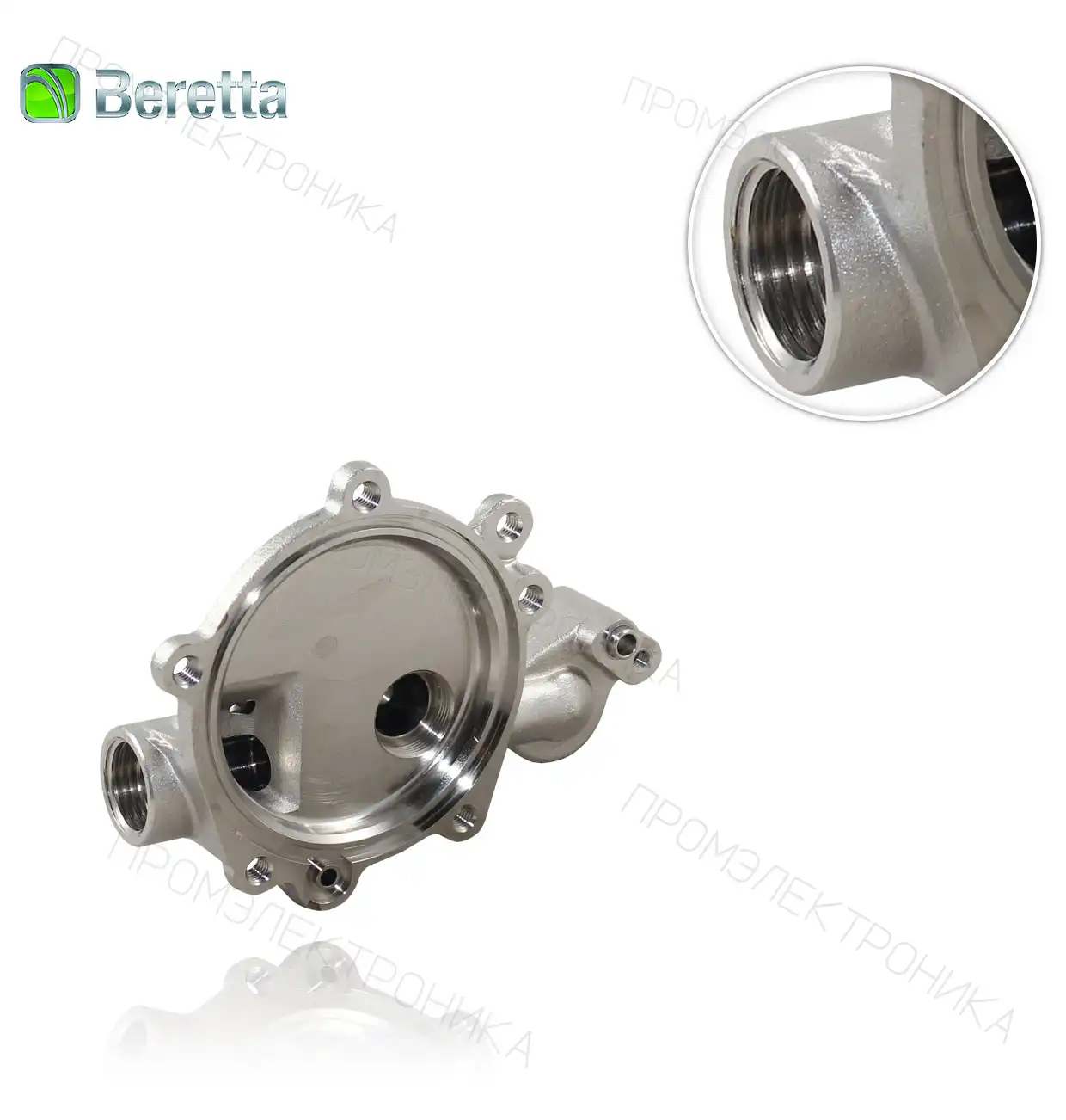 R8429 MYNUTE HIDRAEX отопление корпус
