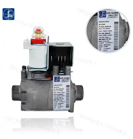 SIGMA 845.063