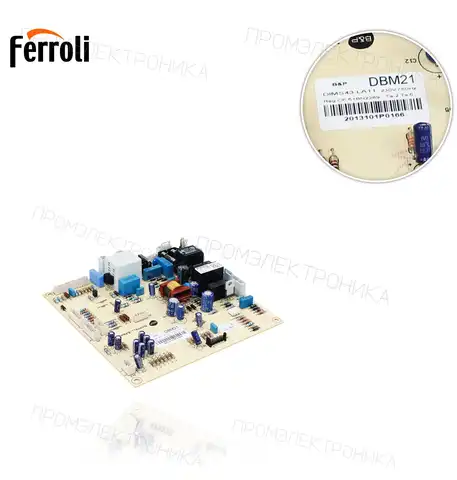 основной NINFA N low nox 24 39835690