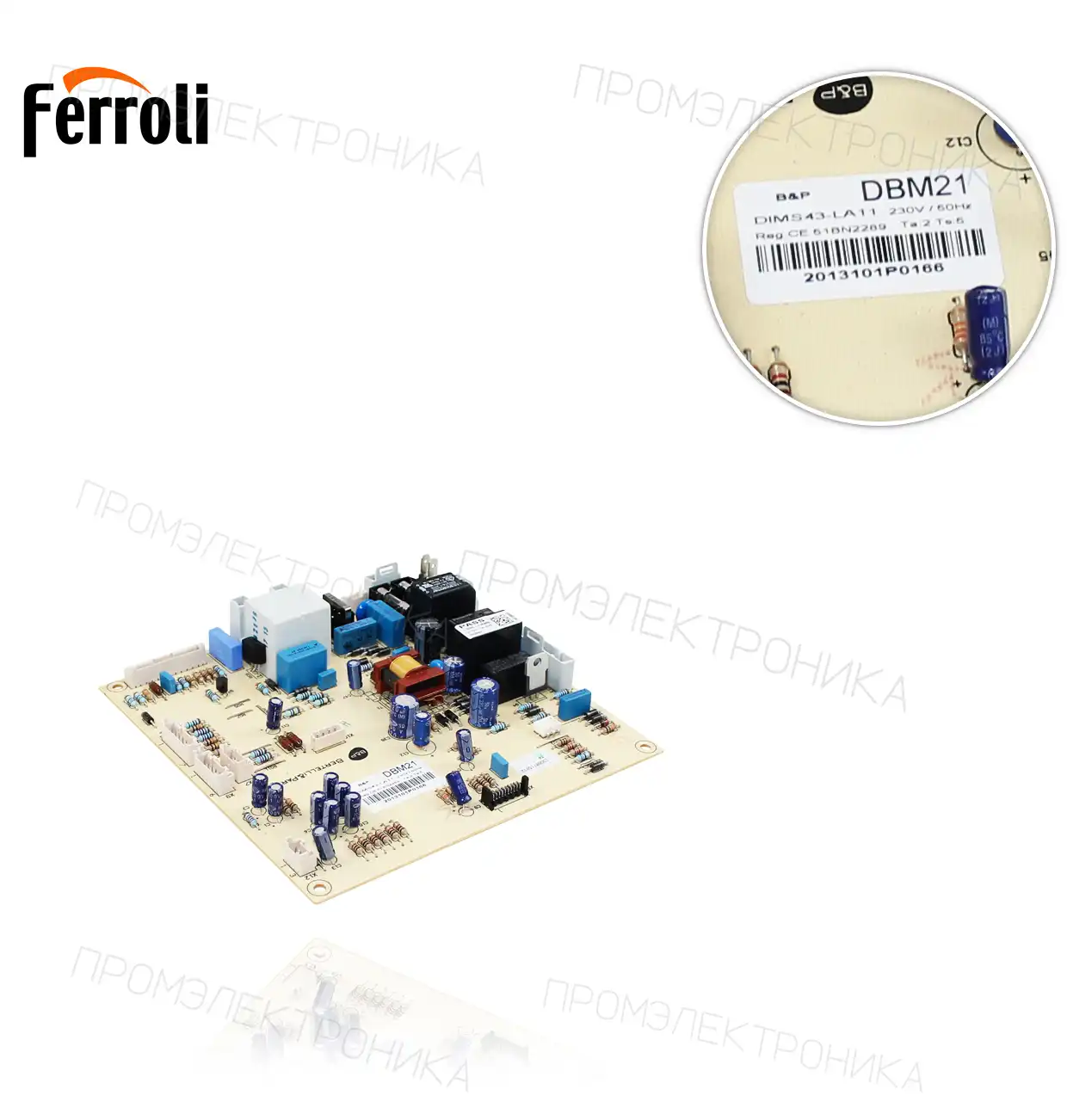 основной NINFA N low nox 24 39835690