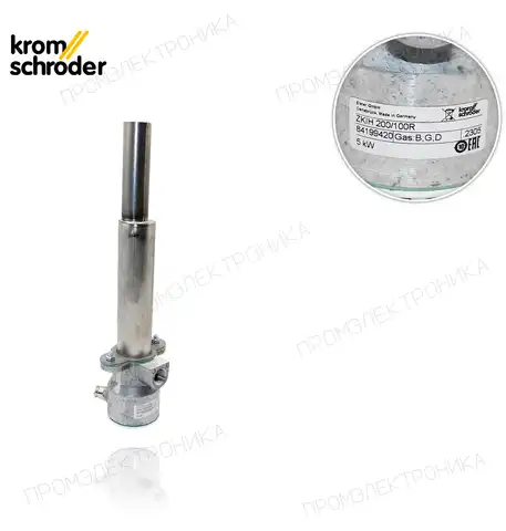 ZKIH 200/100R 84199420