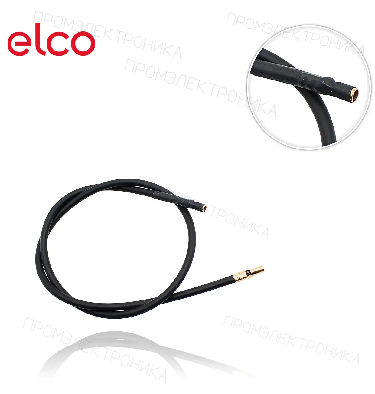 D4/D4 L600 AP MAXGAS 1710-250 LN TL 65325370