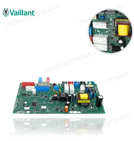 VMW 23 CS/1-5 C M 8000034826