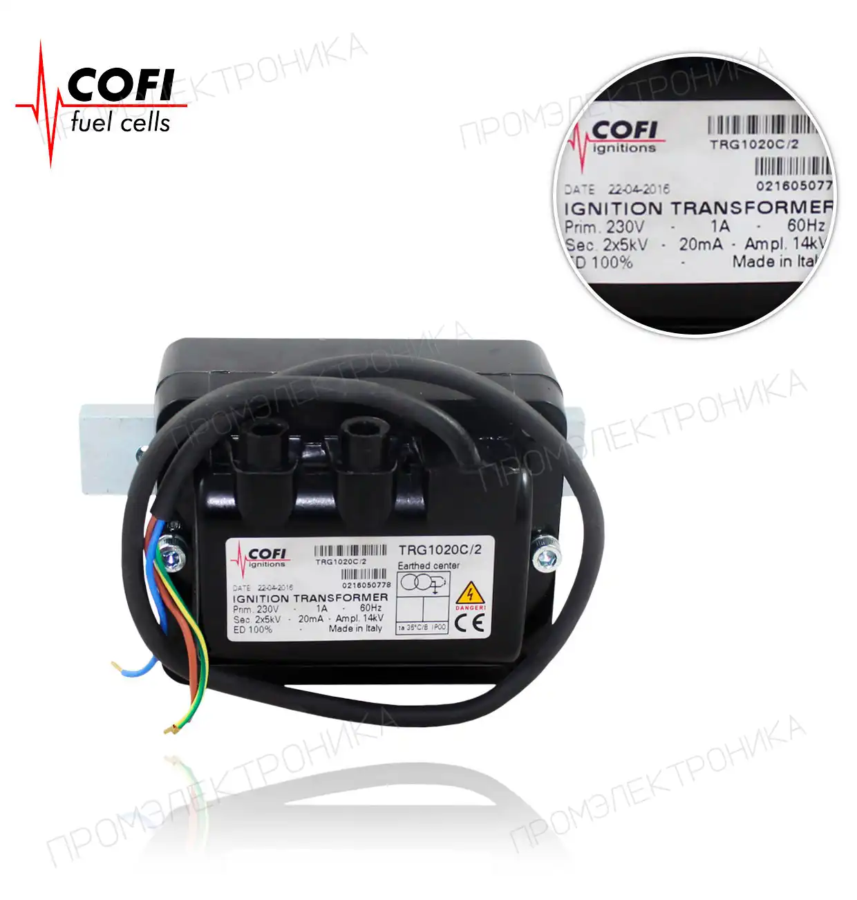 TRG 1020 C/S + // ZM 20/14 0045 698 33% AEG/TR трансформатор