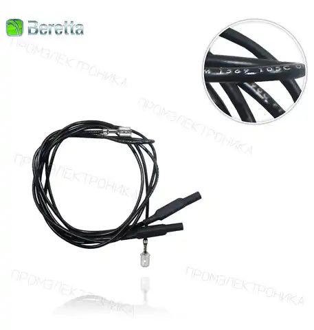 R7127 предел HYDRA MYNUTE HYD.EXCL