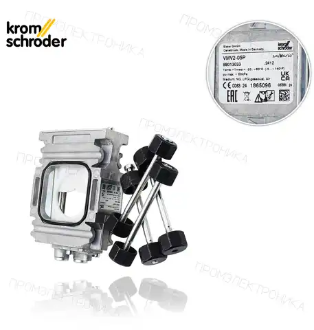 VMV 2-05P настройка 88013033