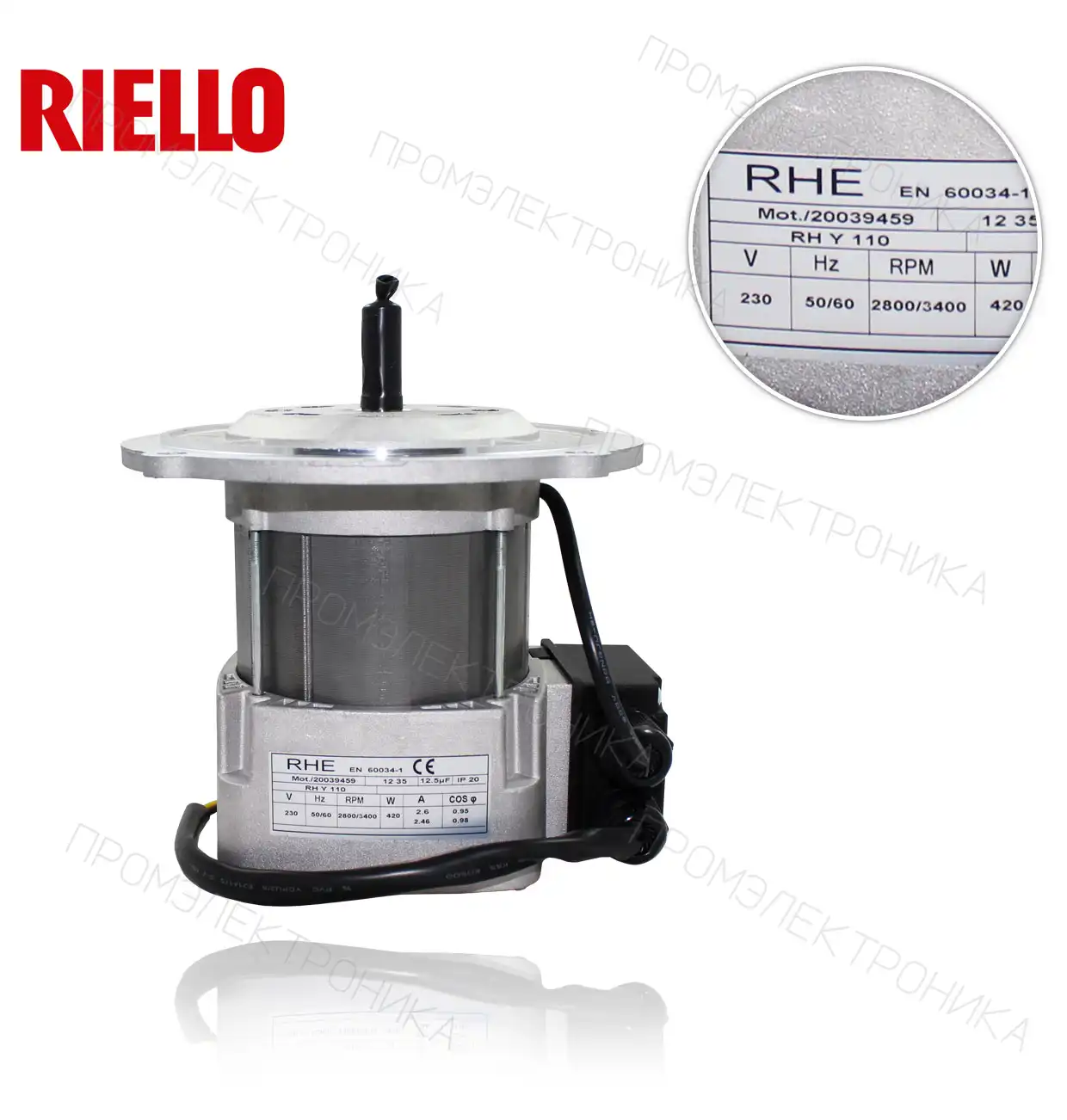 3003771 38L/G TECNO