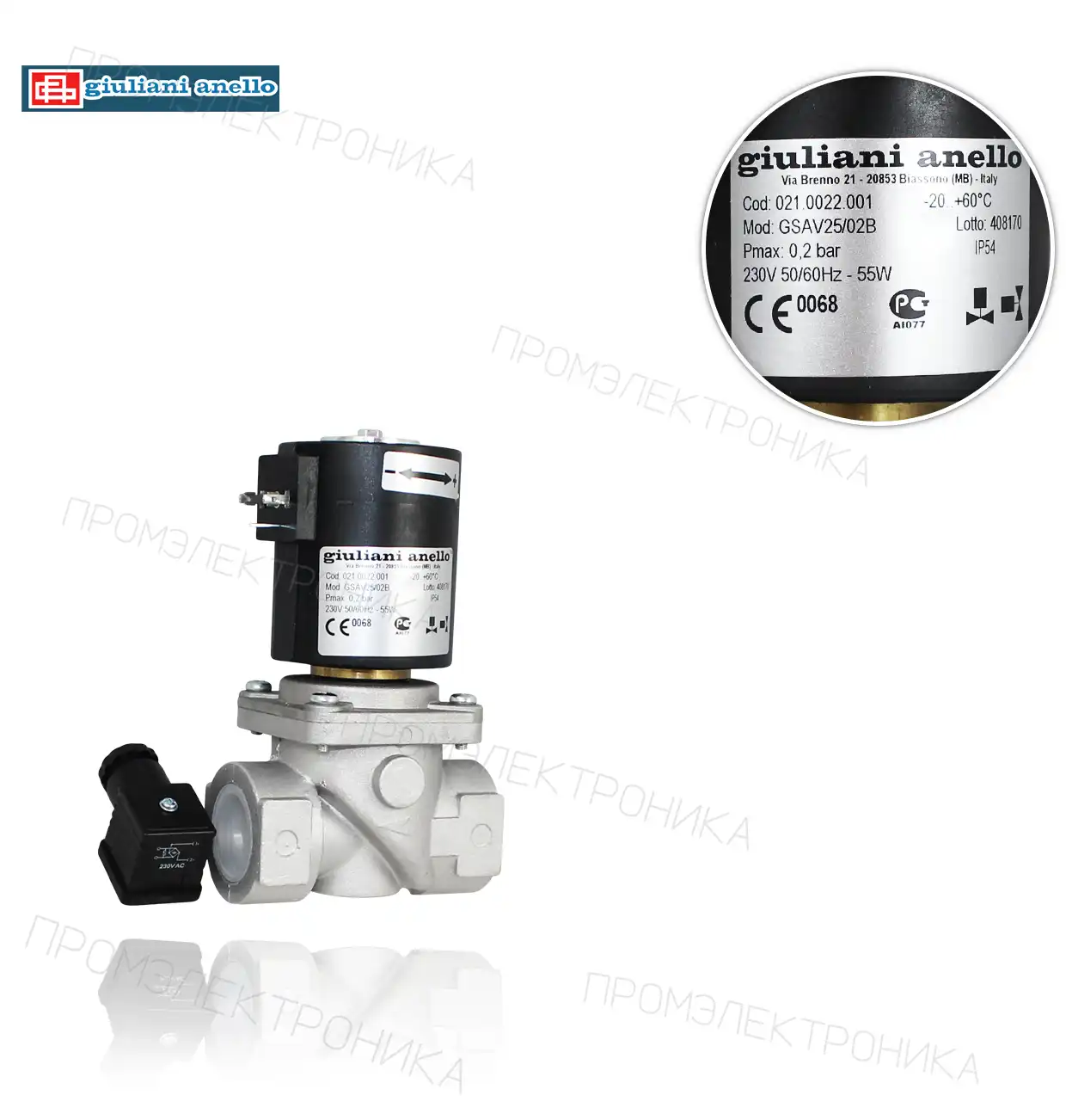 GSAV25/02B 021.0022.001 1" 230V P.max: 0,2bar
